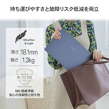 美品で２０２２年製の超軽量驚速モバイル✨第１１世代コアｉ５に超高速ＳＳＤ✨ＬＴＥ 51k8ELvJCLL.jpg